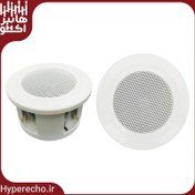 تصویر باند اکتیو زیکو مدل VX-120A ZICO VX-120A ACTIVE SPEAKER