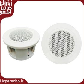 تصویر باند اکتیو زیکو مدل VX-120A ZICO VX-120A ACTIVE SPEAKER