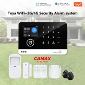 تصویر دزدگیر حرفه ای منزل با نمایشگر 3.5 اینچی مدل: G43 WIFI+4G 
