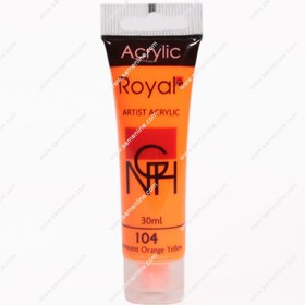 تصویر رنگ اکریلیک تک رنگ رویال 30 میل کد Fluorescent orange Yellow 104 