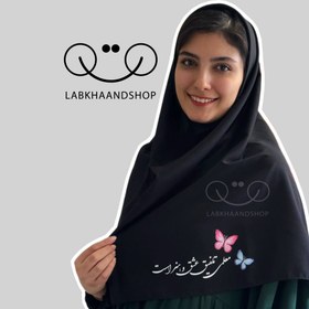 تصویر مقنعه طرح معلمی چاپی 