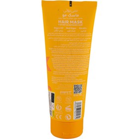 تصویر ماسک مو سریتا حجم ۲۰۰ میلی لیتر مناسب موهای خشک و آسیب دیده با روغن آرگان 