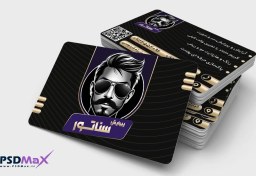 تصویر کارت ویزیت آرایشگاه مردانه مشکی بنفش 