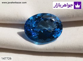 تصویر نگین توپاز سوئیس لوکس کد 147726 