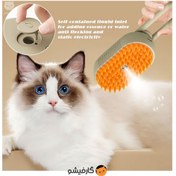 تصویر برس سیلیکونی بخار سرد مدل دسته دار ۳۶۰ درجه Pet Steam Brush Cat