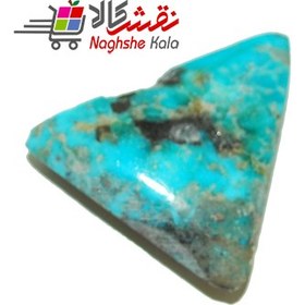 تصویر نگین فیروزه کد 26 (سنگ فیروزه) Turquoise gem code 26 (turquoise stone)