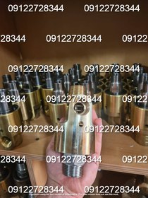 تصویر روتاری جوینت ۳/۴ اینچ مخصوص آب 