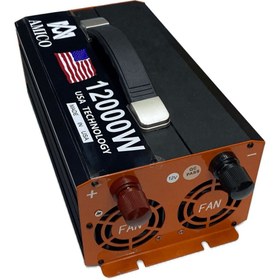 تصویر مبدل برق خودرو AMICU 12000 وات 