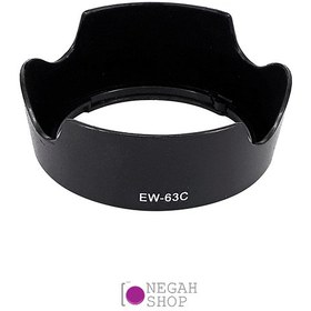 تصویر هود لنز کانن Lens Hood EW-63C Lens Hood EW-63C