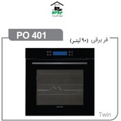 تصویر فر برقی پرنیان مدل PO401 PO401