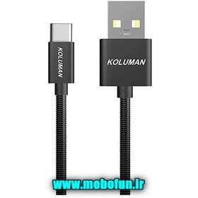 تصویر کابل تبدیل USB به Type-C کلومن مدل KD-34 طول 1 متر Koluman KD-34 USB To Type-C 1M