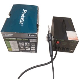 تصویر هیتر پروسکیت SS-989B 