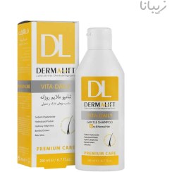 تصویر شامپو ملایم روزانه مناسب موهای خشک و معمولی درمالیفت 