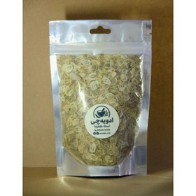 تصویر گلپر - 50 گرم 