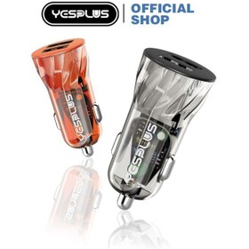 تصویر شارژر فندکی ماشین YS-1210 YESPLUS 