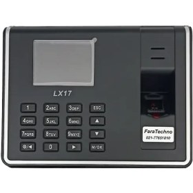 تصویر دستگاه حضور و غیاب فراتکنو مدل LX17 ا Faratechno LX17 Attendance Device Faratechno LX17 Attendance Device