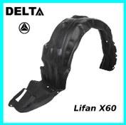 تصویر شلگیر جلو لیفان X60 راست Lifan x60 front right shock absorber