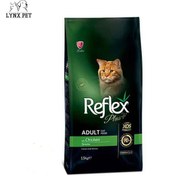 تصویر غذای خشک مرغ رفلکس پلاس برای گربه بالغ وزن 15 کیلوگرم REFLEX Chicken Dry Food for Adult Cat