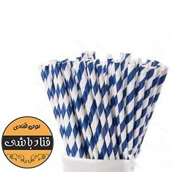 تصویر نی کاغذی بسته25عددی 