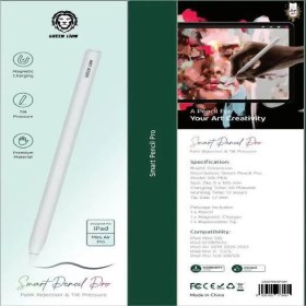 تصویر قلم هوشمند گرین لاین Green Lion Smart Pencil Pro 