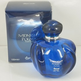 تصویر ادو پرفیوم ساگرادا مدل Midnight Poizen حجم 100 میلی لیتر Sagrada Midnight Poizen Edu De Perfume 100ml