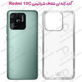 تصویر قاب ژله ای شفاف گوشی Xiaomi Redmi 10C Xiaomi Redmi 10C TPU Transparent Cover