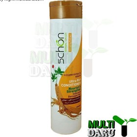تصویر نرم کننده مو شون جینسینگ و کراتین مناسب موهای رنگ شده و آسیب دیده 400 میل Schon Conditioner With Ginseng Extract 400ml