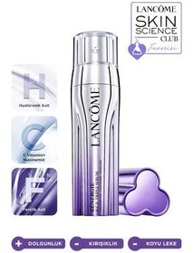 تصویر سرم ضد چروک و جوانساز تراست مدل اسمارت حجم ۶۰ میل 