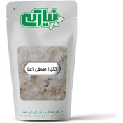 تصویر کتیرا صدفی اعلا 