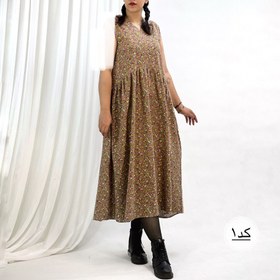 تصویر سارافن نازلی 