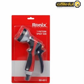 تصویر آبپاش 7 حالته RH-4011 رونیکس sprinkler-rh-4011-ronix