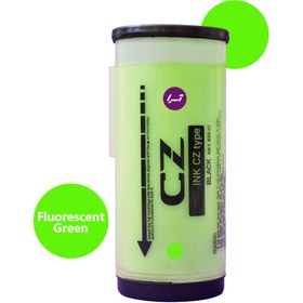 تصویر مرکب CZ هایلایت سبز CZ