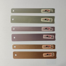 تصویر cp600(براش) 