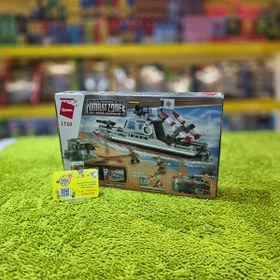 تصویر لگو کشتی پلیس دریایی 