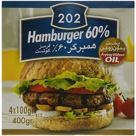 تصویر همبرگر 60% گوشت‌ قرمز 202 مقدار 400 گرم 