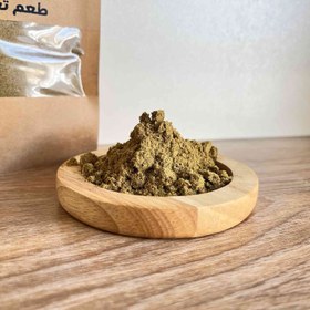 تصویر پودر زیره سبز 1کیلوگرم 