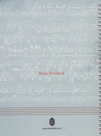 تصویر دفتر نت ۵ خط ۱۰۰ برگ سیمی 