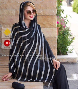 تصویر فروشگاه روسری حسینی