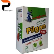 تصویر کیسه زباله 3رول سبز پیلگون 