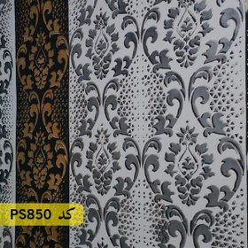 تصویر شابلون داماسک کد PS850 