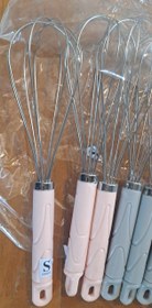 تصویر همزن نگین 