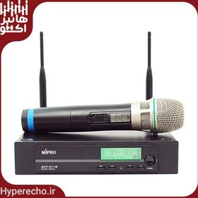 تصویر میکروفن بیسیم دستی مایپرو MIPRO ACT-311B 