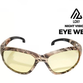 تصویر عینک دید در شب Edge 