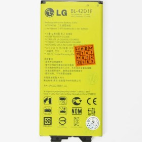 تصویر باتری ال جی مدل G5 