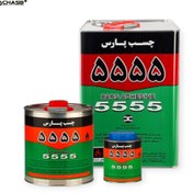 تصویر چسب فوری پارس ۵۵۵۵ 