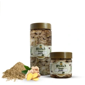 تصویر فروشگاه عطاری طبیعت استور