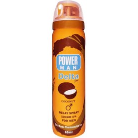 تصویر اسپری دلتا لیدوکائین / power man delta spray for men 