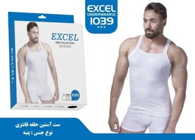 تصویر ست زیرپوش وشورت نیم پا سفیدمردانه اکسلEXCEL1039 EXCEL1039