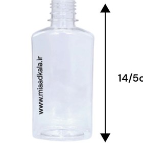 تصویر بطری پت ۲۵۰ میل مدل کتابی بسته ۱۰۰ عددی 