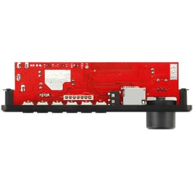 تصویر پخش کننده MP3 Player مدل JX-Y18 